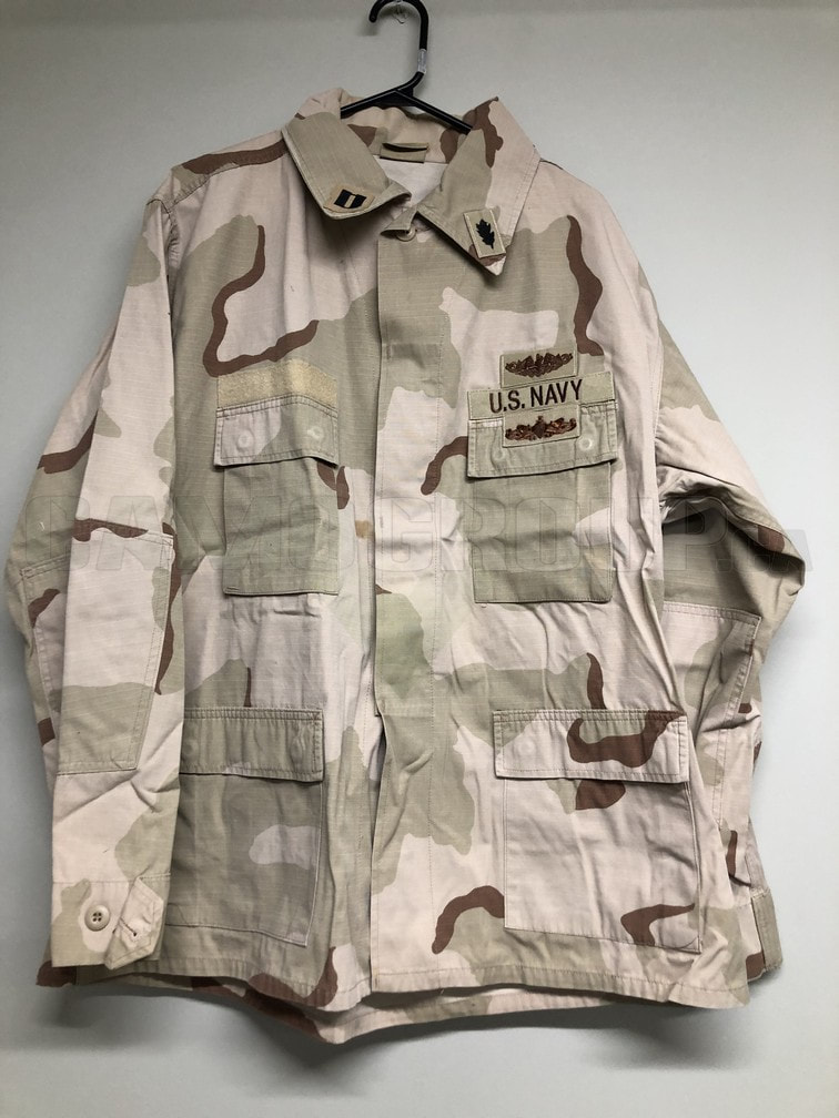 US Issue Desert Camo Pattern Combat Coat | Central Alberta Military Outlet